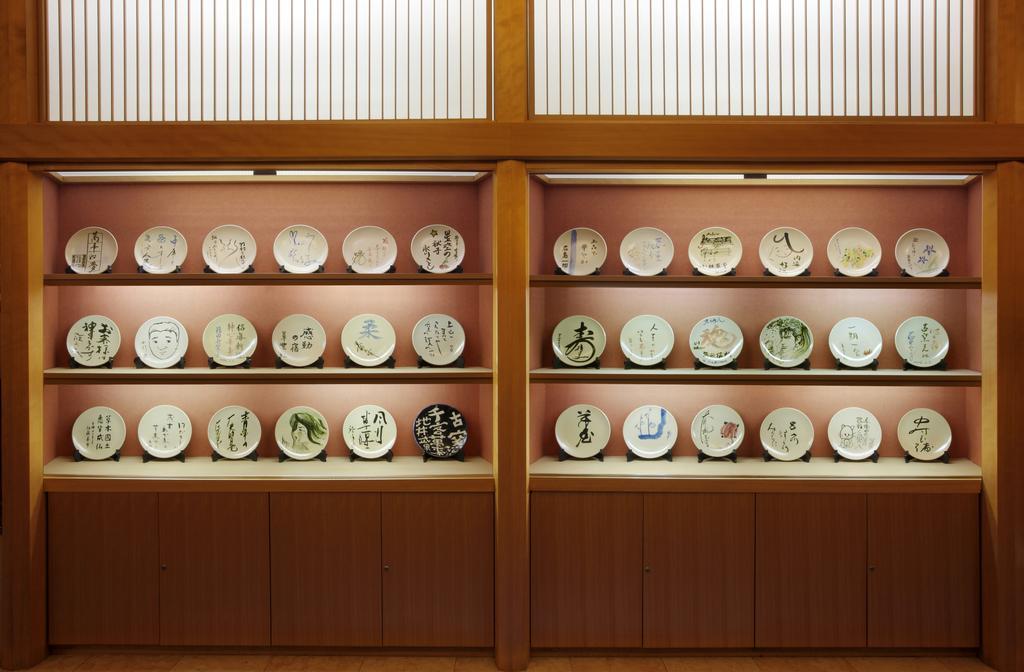 Hotel Koyo Kaminoyama Exterior foto