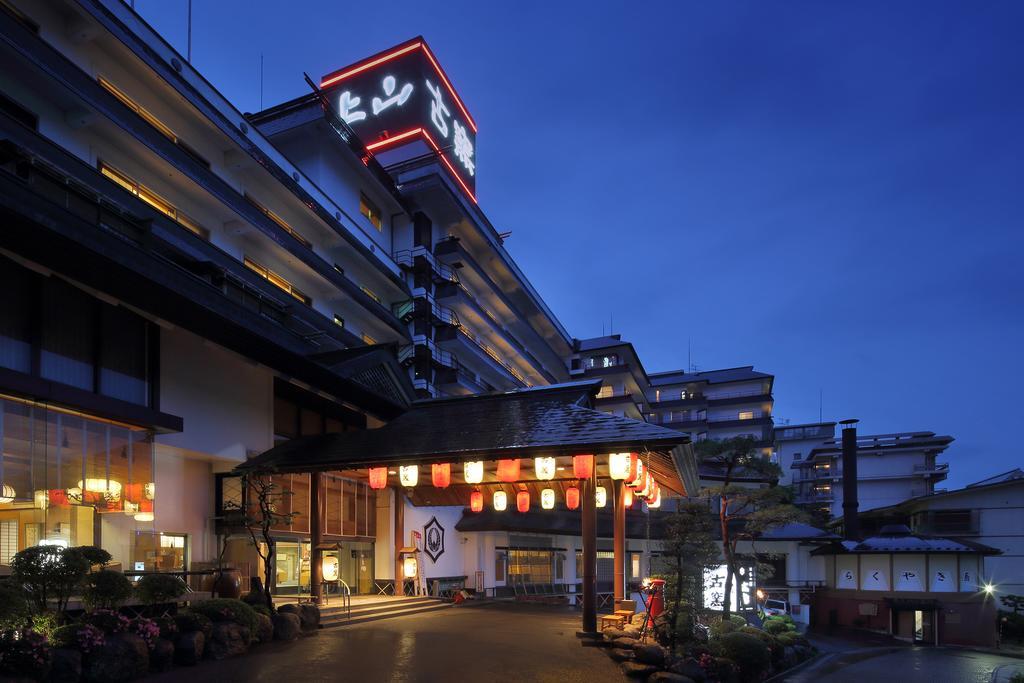 Hotel Koyo Kaminoyama Exterior foto